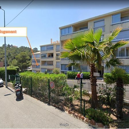 Apt Neuf 300M Plage Netflix Сен-Рафаэль Экстерьер фото